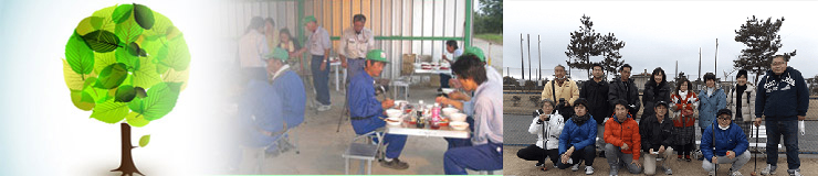 スタッフ懇親会